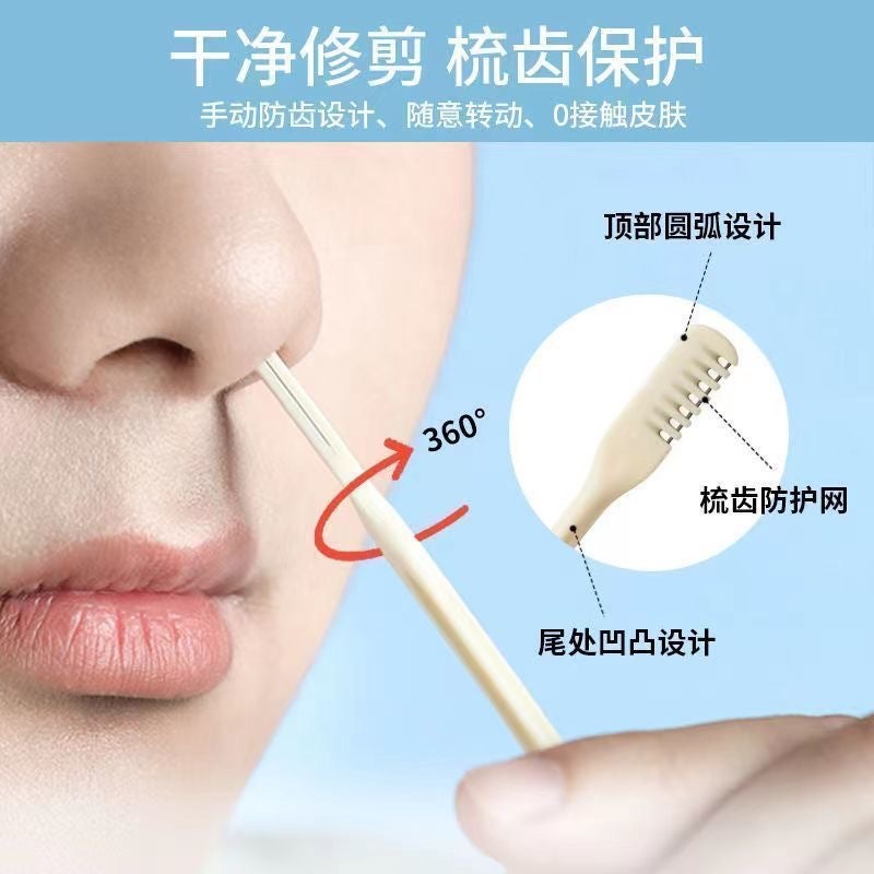 Spot Double-Headed Nose Hair Knife Manual Nose Hair Cleaning Trimmer Nose Hair Knife Portable Ear Scoop Scraper Nose Hair Shaver - Image 3